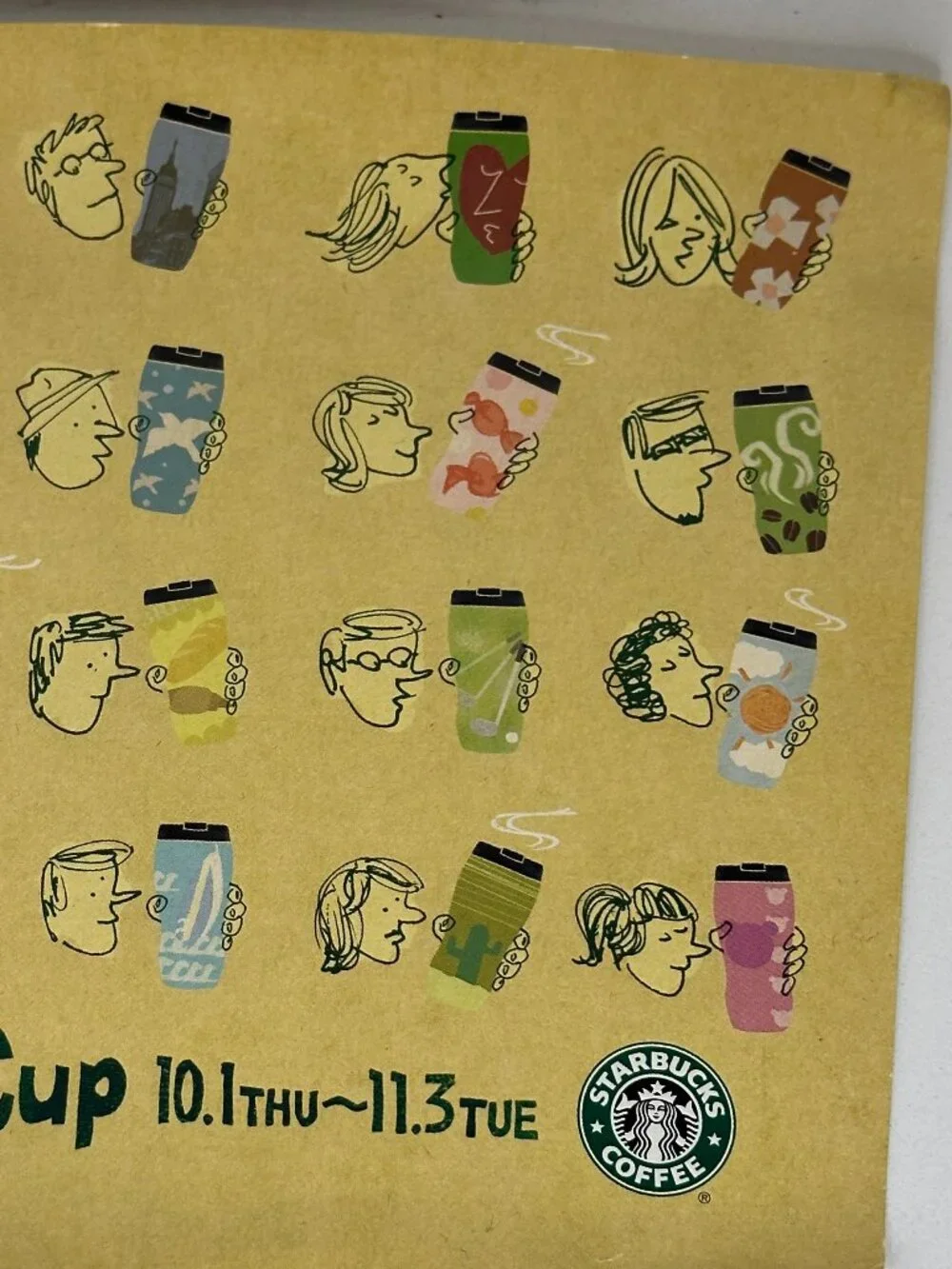 Official 2009 Starbucks Japan paper promotional tumbler insert